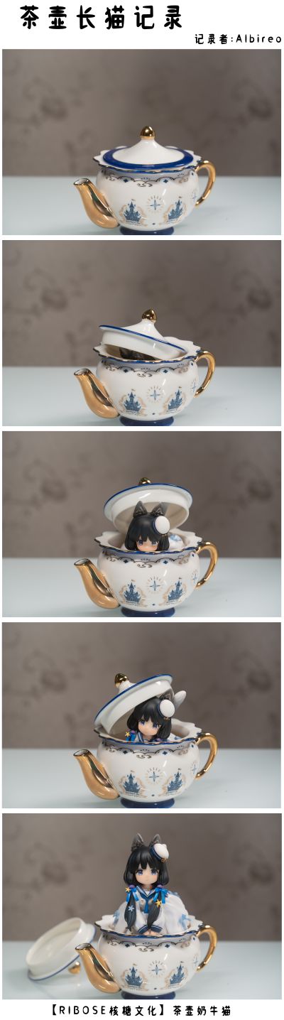 DLC系列 茶会猫 茶壶喵 奶牛猫
