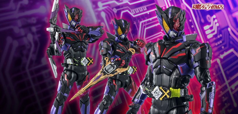 S.H.Figuarts  假面骑士灭 亚克毒蝎 大结局决战武器套装