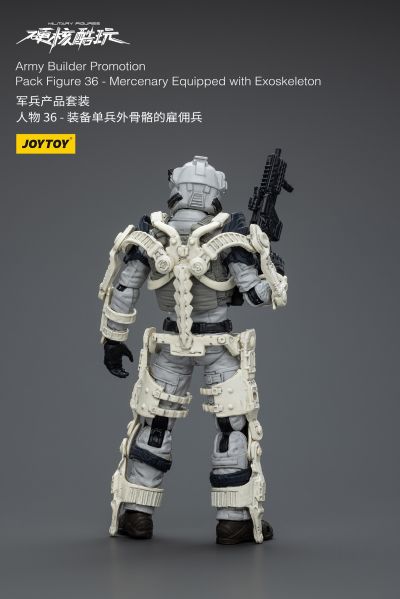 硬核酷玩 军兵产品套装 人物 36 装备单兵外骨骼的雇佣兵