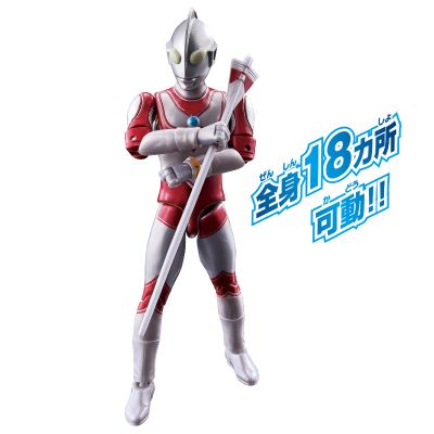 【山田电器独家】奥特超可动人偶 杰克奥特曼 兄弟披风套装