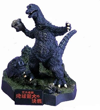 哥斯拉全集2