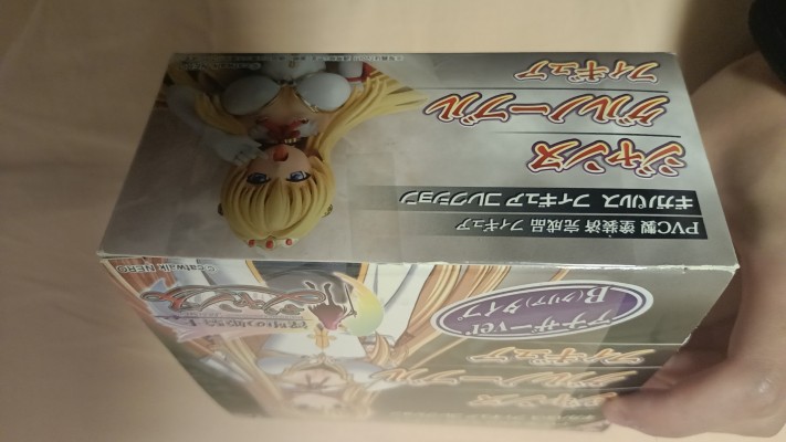 淫堕的姫骑士Janne ギドー&Janne Grenoble vol. 3 DX B Type