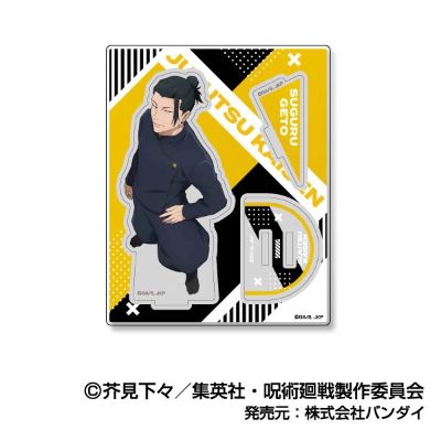 咒术回战 亚克力立牌收藏2
