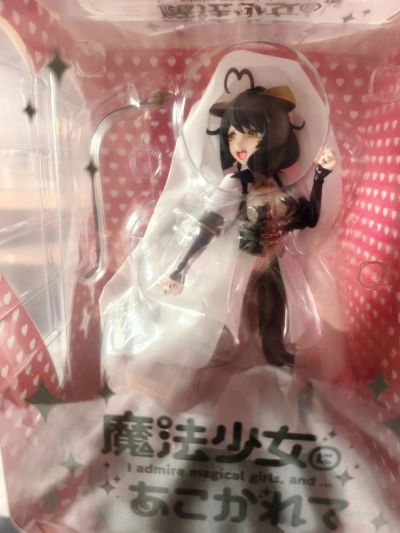 KDcolle 梦想成为魔法少女  邪恶玛吉雅 恍惚之鞭造型 1/7人偶