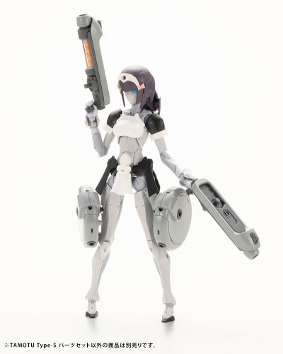 MARUTTOYS TAMOTU Type-S 零件套装