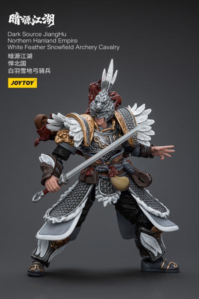 暗源江湖 悍北国 白羽雪地弓骑兵
