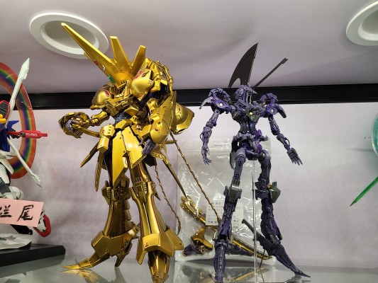 五星物语 黃金幻象 帕特拉克歇