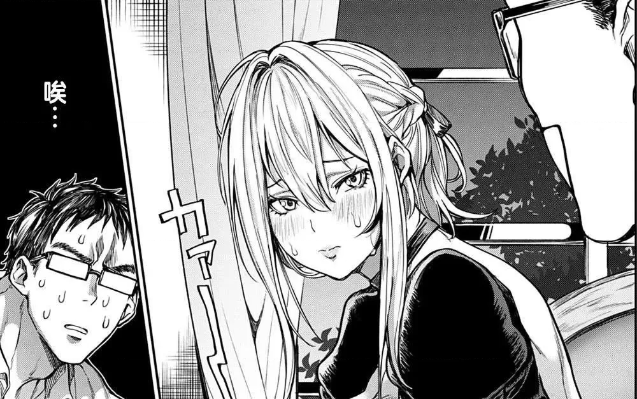 后宫探险 我与美女与胸部与异世界肉欲生活 娜瓦露 黑音