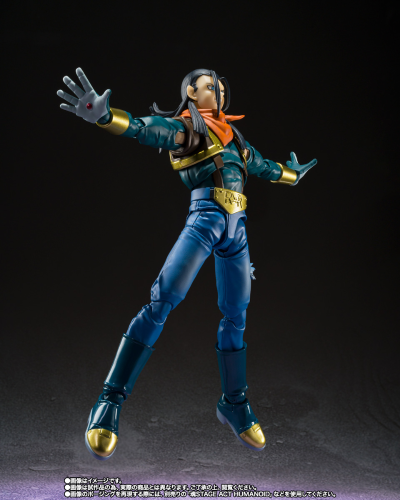 S.H.Figuarts 超级17号