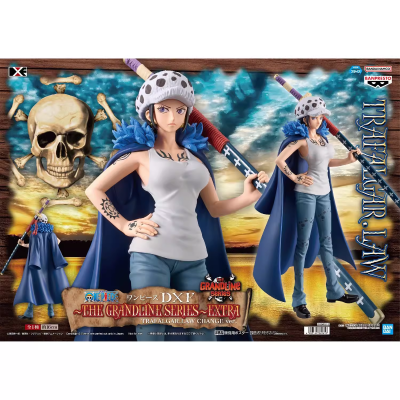 DXF～伟大航线系列～EXTRA   航海王 特拉法尔加·罗 果实能力造型（暂译）