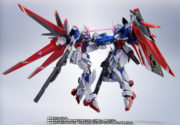 METAL ROBOT魂＜机动战士系列＞   威力型脉冲高达规格二