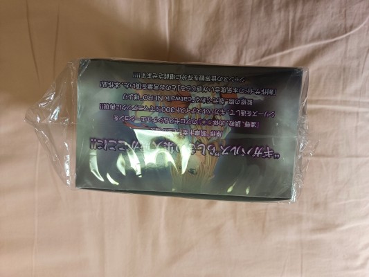 淫堕的姫骑士Janne Janne Grenoble vol. 3 DX Clear Type