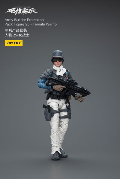 硬核酷玩 军兵产品套装 人物 25 女战士