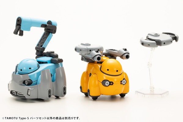 MARUTTOYS TAMOTU Type-S 零件套装