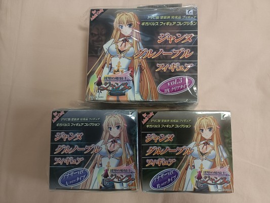 淫堕的姫骑士Janne ギドー&Janne Grenoble vol. 3 DX B Type
