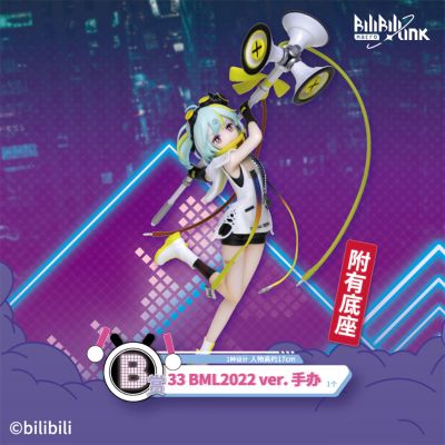 一番赏 BML2022 B奖 bilibili娘-33