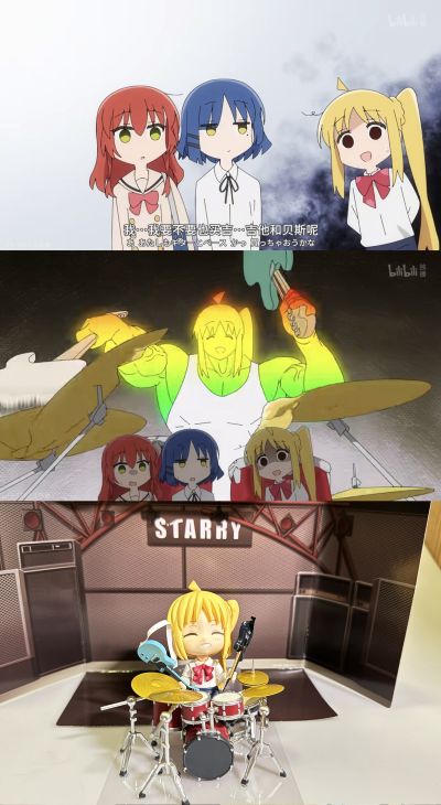 粘土人#2243 孤独摇滚！ 山田凉