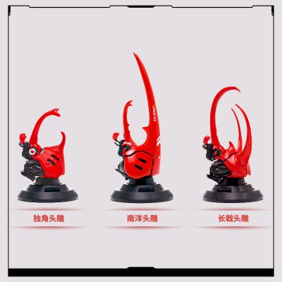 兜甲小分队