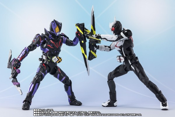 S.H.Figuarts  假面骑士灭 亚克毒蝎 大结局决战武器套装