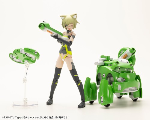 MARUTTOYS TAMOTU TYPE-S 绿色