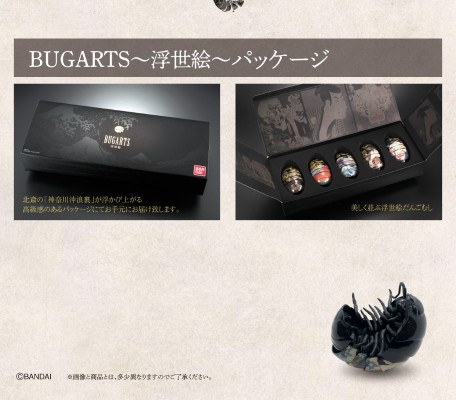 生物大图鉴 鼠妇 BUGARTS 浮世绘