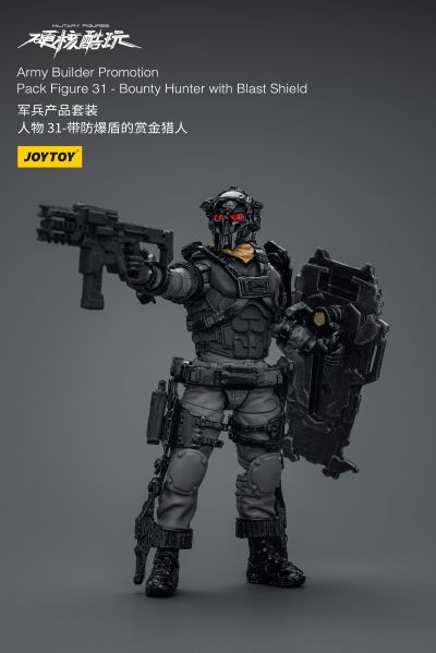 硬核酷玩 军兵产品套装 人物 31 带防爆盾的赏金猎人
