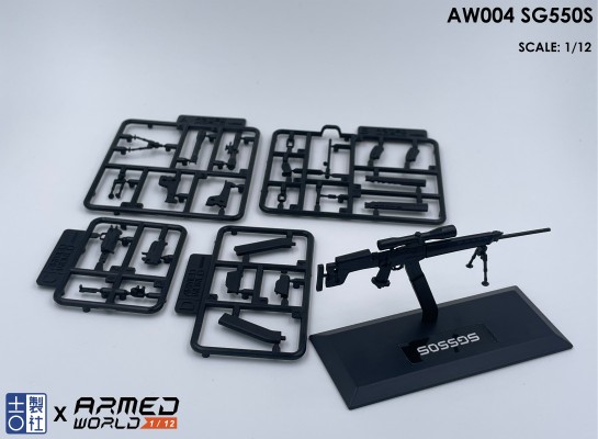 武装世界系列 AW004 SG550S