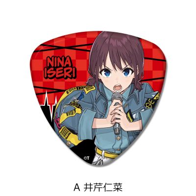 GIRLS BAND CRY 拨片型徽章