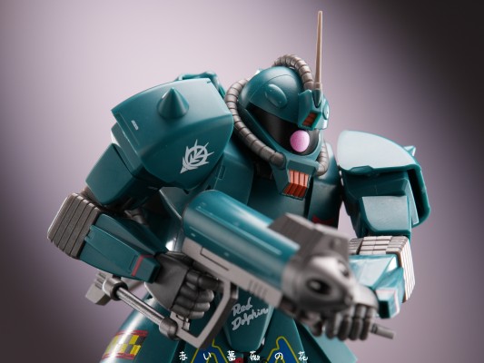 ROBOT魂＜机动战士系列＞    MS-06M (MSM-01)  扎古水中型（红海豚队专属机）剧中版