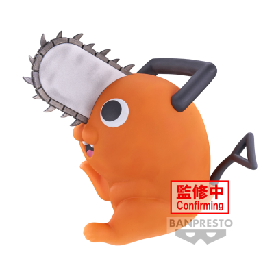 链锯人 SOFVIMATES 波奇塔