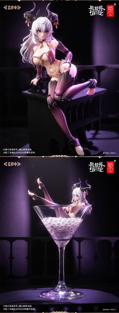 RPG-01 魅魔专用脚型配件
