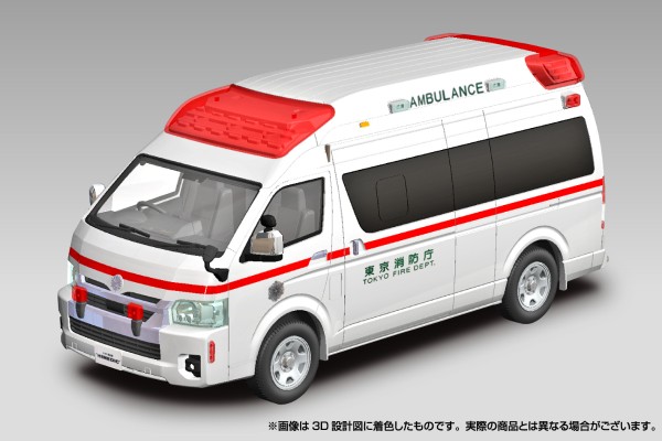 卡扣组合型套件 No.02-HM 丰田 高规格救护车