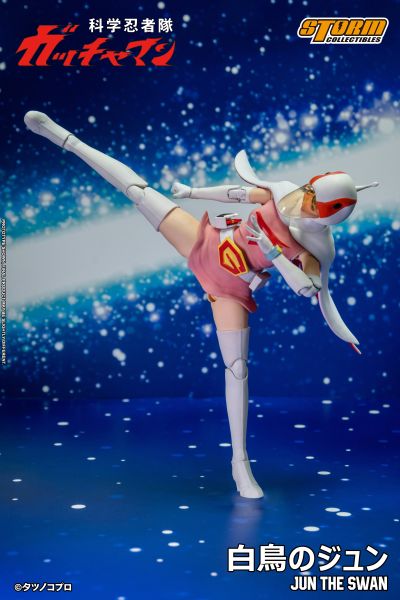 科学小飞侠 白鸟 JUN THE SWAN G-3