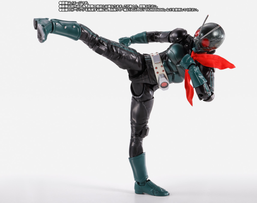 S.H.Figuarts（真骨雕制法）假面骑士一号/本乡猛（假面骑士 下一章）