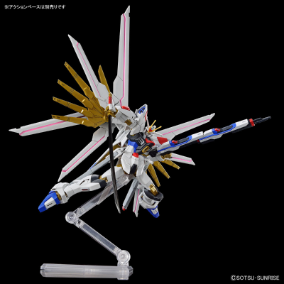 HG 1/144  非凡强袭自由高达