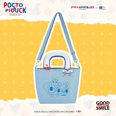 pop子和pipi美的日常 × 狸叶 POCTO 和 PIDUCK合作款挎包