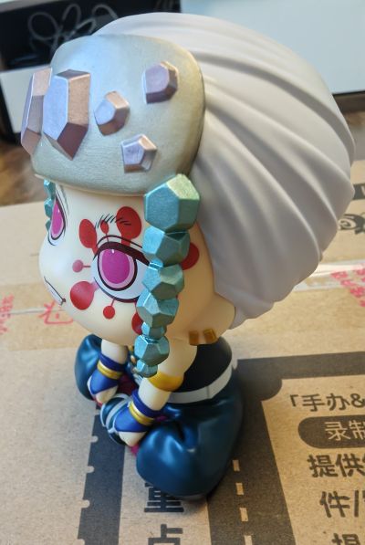 Look Up 鬼灭之刃 宇髄天元