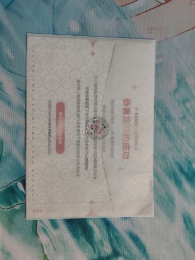 啦啦队系列 美沙纪