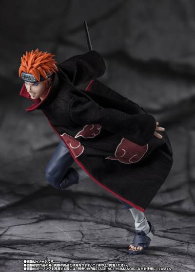 S.H.Figuarts 佩恩天道 -统领六道的轮回之眼-