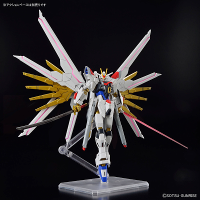 HG 1/144  非凡强袭自由高达