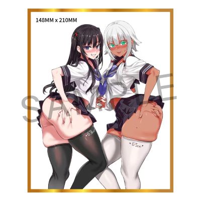 粗腿是身份象征的世界 肉仓色羽 通常版