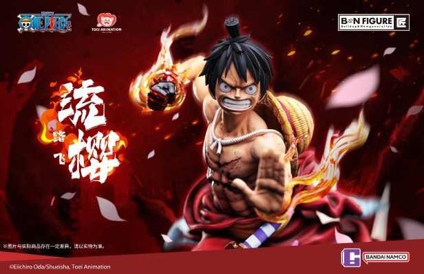 BNFIGURE 匠 航海王 路飞 流樱