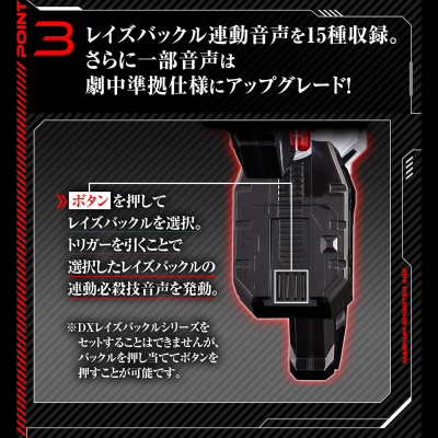 PREMIUM DX马格南枪40X