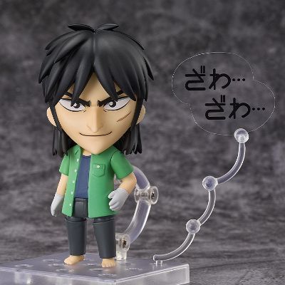 粘土人#2232 赌博默示录 伊藤开司