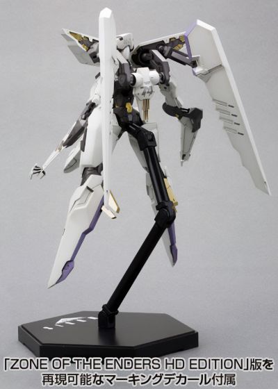终极地带：引导亡灵之神 Vic Viper