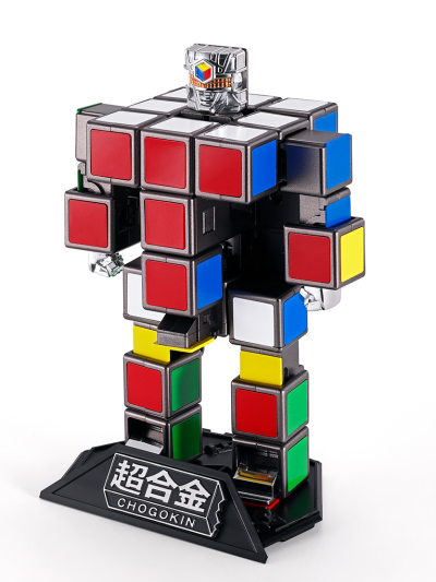 超合金 鲁比克魔方