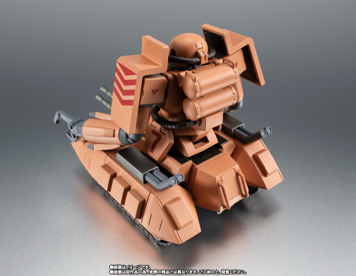 ROBOT魂＜机动战士系列＞MS-06V 扎古坦克（沙漠羊）剧中版