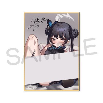 しゅる版 2024 12色挂画周边套组