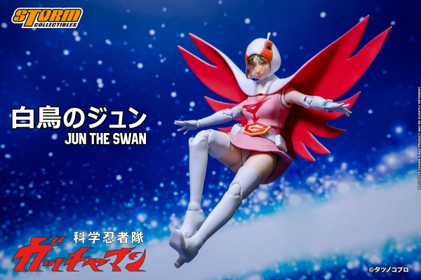 科学小飞侠 白鸟 JUN THE SWAN G-3