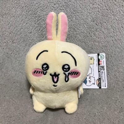 吉伊卡哇 哭哭毛绒玩偶